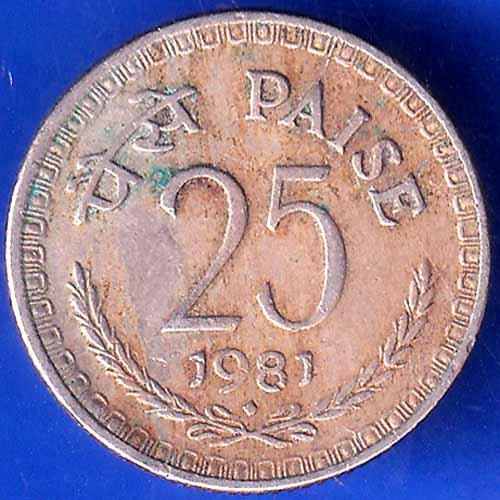 Republic India 1981 BOMBAY Mint 25 Paisa Coin ANH2584