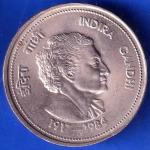 Republic India 1917-1984 Indira Gandhi 5 RUPPE Coin ANH2682
