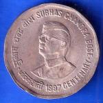 Republic India 1997 Subhas Chandra Bose Centenary 2 Rupee Coin ANH2730