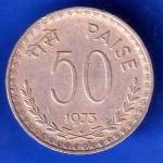 Republic India 1973 Bombay Mint 50 Paise Rare coin ANH2877