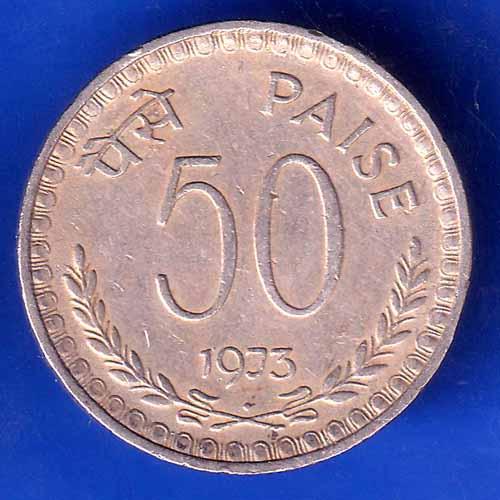 Republic India 1973 Bombay Mint 50 Paise Rare coin ANH2877