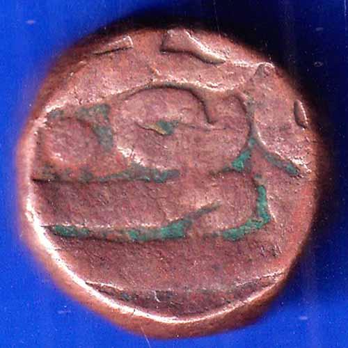 MUGHALS AKABAR ONE DAM COPPER COIN ANH2989