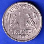 Republic India 2001 NOIDA Mint 5 Rupee Coin ANH3187
