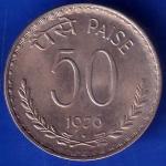 Republic India 1976 Bombay Mint 50 Paisa Coin ANH390