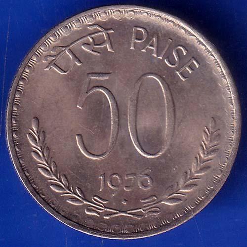Republic India 1976 Bombay Mint 50 Paisa Coin ANH390