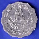 Republic India 1974 BOMBAY MINT Rare Planned Families Food For All 10 Paisa Coin HSK787