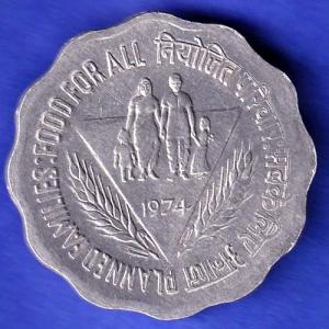 Republic India 1974 BOMBAY MINT Rare Planned Families Food For All 10 Paisa Coin HSK787