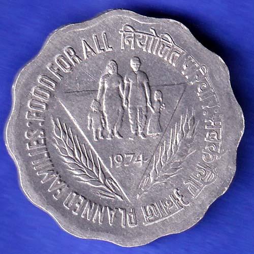 Republic India 1974 BOMBAY MINT Rare Planned Families Food For All 10 Paisa Coin HSK787