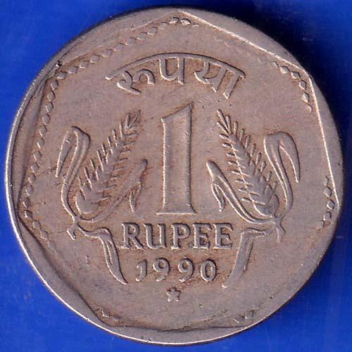 Republic India 1990 Hyderabad Mint One Rupee Coin ANH685