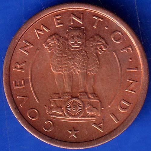 GOVERNMENT OF INDIA 1951 One Pice Coin ANH191