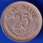 Republic India 1977 Hyderabad Mint 25 Paise Coin ANH1885