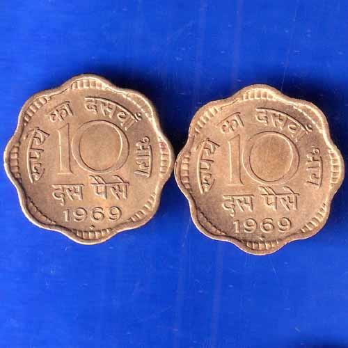 SET OF 2 : Republic India 1969 BOMBAY MINT Ten Paise Coin ANH1986