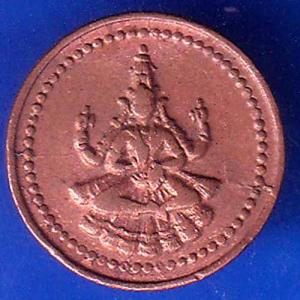 Pudukkottai State 1889-1934 Martanda Bhairava 1 Amman Cash ANH2238