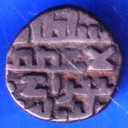 DELHI SULTANTE KHUSRAU MALIK JITAL RARE COIN ANH2438