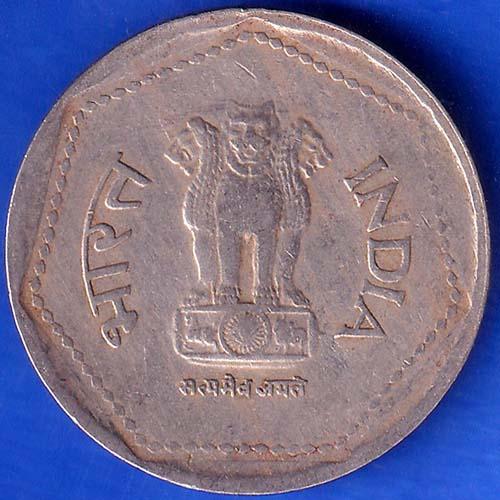 Republic India 1990 Hyderabad Mint One Rupee Coin ANH243