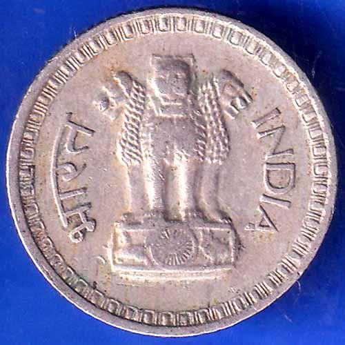 Republic India 1981 BOMBAY Mint 25 Paisa Coin ANH2584