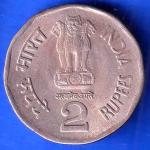 Republic India 1997 Subhas Chandra Bose Centenary 2 Rupee Coin ANH2730