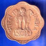 Republic India 1970 Ten Paise bombay mint Coin ANH2789