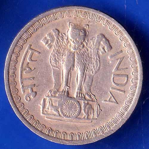Republic India 1973 Bombay Mint 50 Paise Rare coin ANH2877