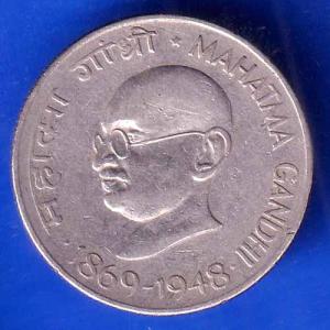 Republic India 1869/1948 Hyderabad Mint Mahatma Gandhi 50 PAISA BOMBAY MINT Coin ANH2930