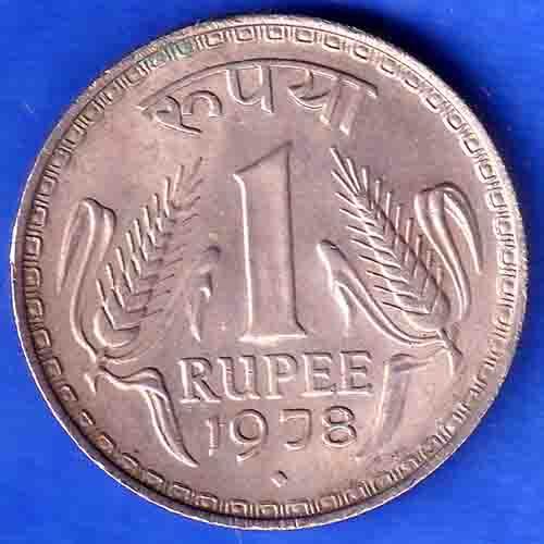 Republic India 1978 One Rupee bombay mint Coin ANH3386