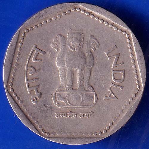 REPUBLIC INDIA 1989 NOIDA MINT ONE RUPEE COIN ANH339
