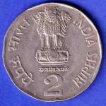 Republic India 1994 Water For Life World Food Day Two Rupee Coin HSK598