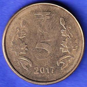 Republic India 2017 Five Rupee kolkata mint Coin HSK695