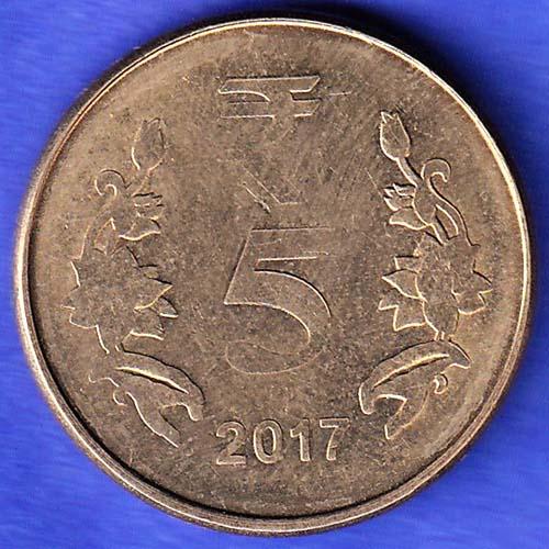 Republic India 2017 Five Rupee kolkata mint Coin HSK695
