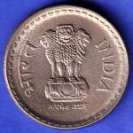 Republic India 5 Rupee 2003 HYDERABAD MINT Coin HSK743