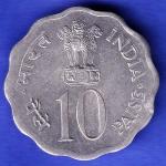 Republic India 1974 BOMBAY MINT Rare Planned Families Food For All 10 Paisa Coin HSK787