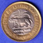 REPUBLIC INDIA RESERVE BNK OF INDIA 1935-2010 10 RUPEE COIN HSK837