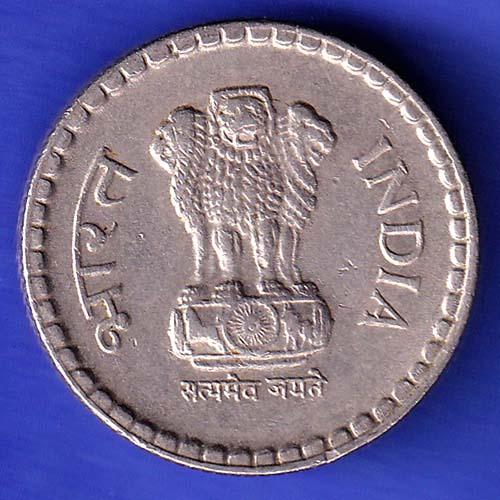 Republic India 1998 NOIDA  Mint 5 Rupee Coin HSK938