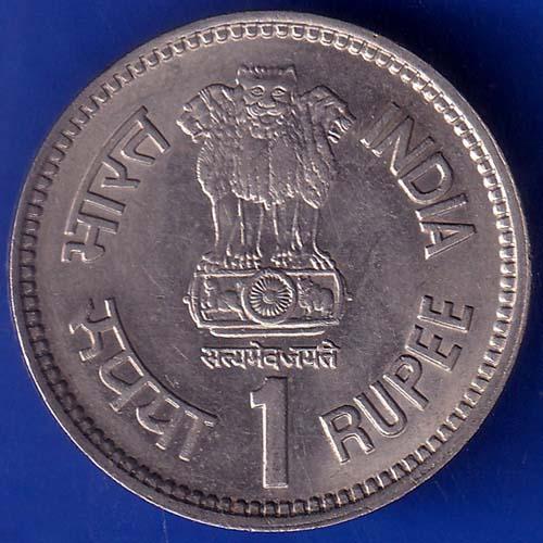 Republic India 1989 Jawaharlal Nehru Centenary 1 Rupee Coin ANH537