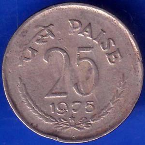 Republic India 1975 25 Paise HYDERABAD MINT Coin ANH1886