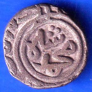 DELHI SULTAN MOHD.BIN TUGHLOUQUE SHAH 6 GANI COIN ANH2384
