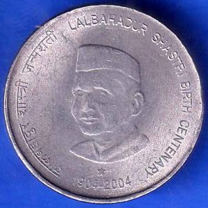 Republic India 1904-2004 Hyderabad Mint Lalbahadur Shastri Birth Centenary 5 Rupee Coin ANH2585