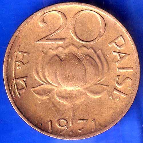 Republic India 1971 20 Paise bombay mint Coin ANH2633
