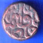 MUGHALS AKABAR ONE DAM COPPER COIN ANH2790