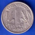 Governnment Of India 1950 Bombay Mint One Rupee Coin ANH2878