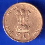 REPUBLIC INDIA 1970 FOOD FOR ALL 20 PAISA bombay mint COIN ANH2990
