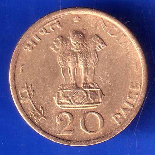 REPUBLIC INDIA 1970 FOOD FOR ALL 20 PAISA bombay mint COIN ANH2990