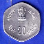 republic India 1983 Hyderabad Mint Fisheries FAO 20 Paise Coin HSK497
