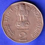 Republic India 1994 NOIDA MINT  Water For Life World Food Day Two Rupee Coin HSK637