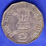 Republic india 2000 Two Rupees National Integration Coin HSK696