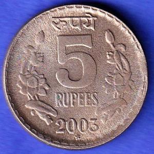 Republic India 5 Rupee 2003 HYDERABAD MINT Coin HSK745
