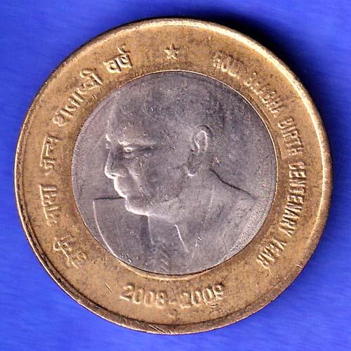Republic India 2008 2009 NOIDA MINT  HoMi Bhabha Birth centenary 10 rupee coin HSK788