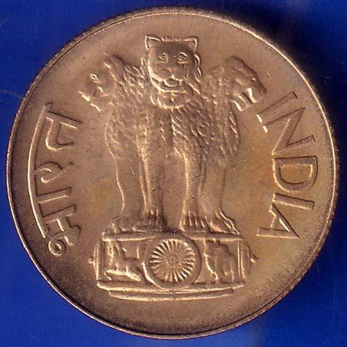 Republic India 1970 Bombay Mint 20 Paise Coin ANH391