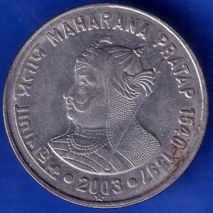 Republic India 2003 Hyderabad Mint Maharana Pratap 1540-1597 One Rupee Coin ANH441