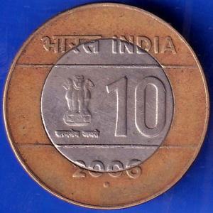 REPUBLIC INDIA 2006 Bombay Mint TEN RUPEE COIN ANH735